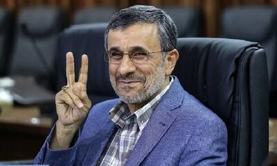احمدی‌نژاد بعد جراحی پلک و تزریق بوتاکس، چرم‌پوش شد!+عکس
