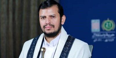 انتقاد شدید اللحن رهبر انصارالله یمن از «شورای امنیت»