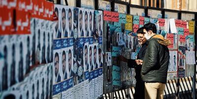 خبرگزاری فارس - قابلیت‌های تبلیغاتی دستگاه‌ها برای نامزدهای انتخابات رایگان است