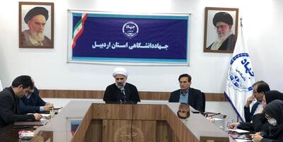خبرگزاری فارس - جهاد دانشگاهی در پیشبرد اهداف علمی کشور نقش عظیمی دارد