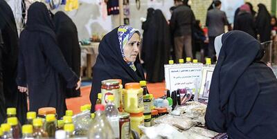 خبرگزاری فارس - برپایی بازارچه عرضه محصولات خانگی و صنایع‌دستی در قم