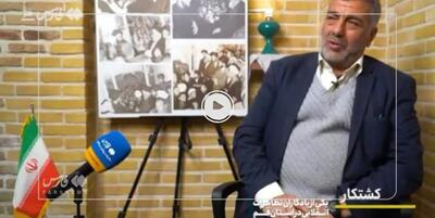 خبرگزاری فارس - فیلم| روایتی از تعطیلی بازار قم با آغاز شعار «یا مرگ یا خمینی»