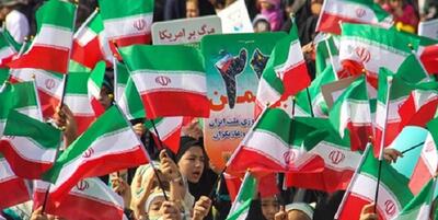خبرگزاری فارس - حضور حماسی در راهپیمایی ۲۲ بهمن  برای صیانت از اقتدار انقلاب اسلامی