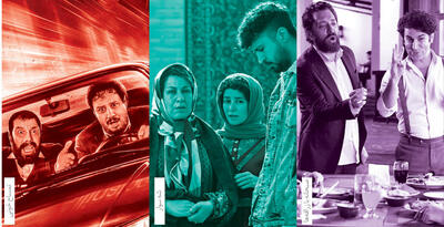 چرا جشنواره فجر به فیلم‌های کمدی بی‌اعتناست؟ | تا به حال فقط دو کمدی سیمرغ بلورین بهترین فیلم را گرفته‌اند