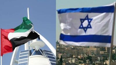 آمریکا به‌زودی کشور فلسطین را به رسمیت می‌شناسد! | صبر ایالت متحده در مورد اسرائیل به کمترین حد خود رسید