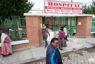 اعتصاب کادر درمان در سانتا کروز بولیوی