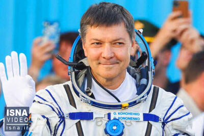 ویدیو/ فضانورد روسی رکورد جهانی بیشترین حضور را در فضا شکست