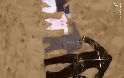 فیلم/ صف غم انگیز ۵ کیلومتری از لباس‌های کودکانه در ساحل انگلیس!