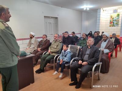 مرکز مشاوره خانواده مهر در شهرستان کیار افتتاح شد