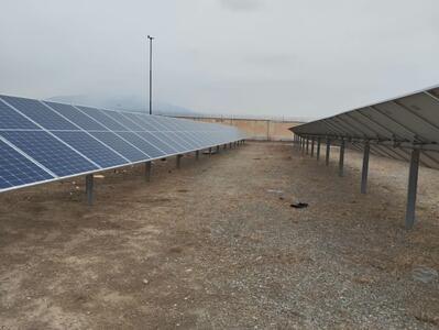 نیروگاه خورشیدی در پژوهشگاه مواد و انرژی افتتاح شد