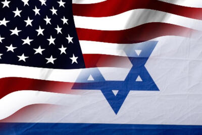 کارشکنی رژیم صهیونیستی و آمریکا مانع عضویت فلسطین در کنفرانس خلع سلاح 2024 شد