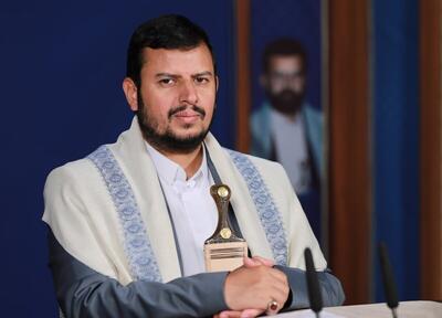 عبدالملک الحوثی: شورای امنیت، «شورای امنیت مستکبرین» شده است | رویداد24