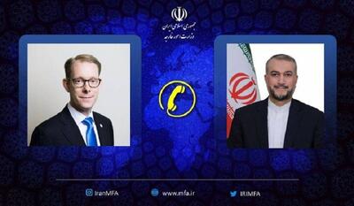 گفت‌وگوی تلفنی وزرای امور خارجه ایران و سوئد
