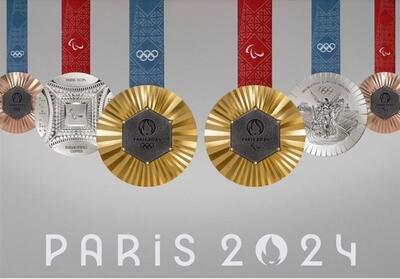 رونمایی از مدال‌های المپیک و پارالمپیک 2024 پاریس+ عکس - تسنیم