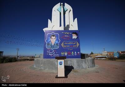 آیین نامگذاری میدان شهید سرلشگر خلبان محمد نوژه در همدان- عکس استانها تسنیم | Tasnim