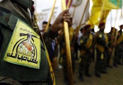 حزب الله عراق ترور فرمانده این حزب را به شدت محکوم کرد - تسنیم