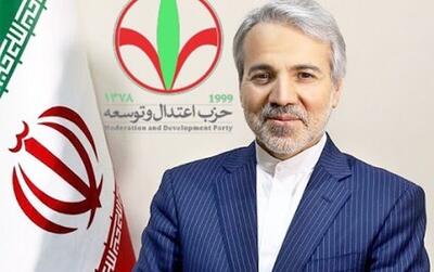 اقدام رسمی نوبخت برای انتقال حوزه انتخابیه از تهران به رشت