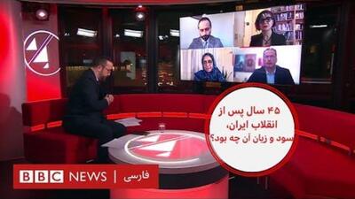 پاسخ کوبنده کارشناس به «مجری بی‌بی‌سی» درباره انقلاب اسلامی