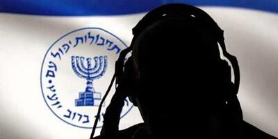 اسرائیل و بحران اطلاعاتی- امنیتی