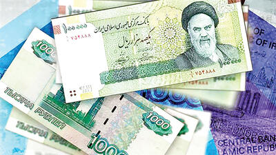 استراتژی جدید در تسویه ارزهای ملی و تقویت همکاری‌های اقتصادی روسیه و ایران