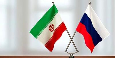 اقدام اقتصادی جدید ایران و روسیه | اقتصاد24