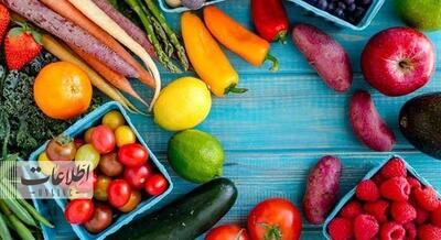 برای افزایش میل جنسی چه سبزیجات و میوه هایی را بخوریم؟ | پایگاه خبری تحلیلی انصاف نیوز