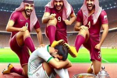 تصویر توهین‌آمیز روزنامه قطری علیه ملت ایران!