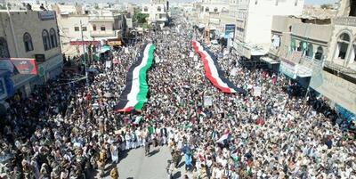 تظاهرات ضد صهیونیستی در استان صعده یمن