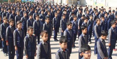 خبرگزاری فارس - مدارس کهگیلویه و بویراحمد فردا ۲۱ بهمن باز هستند