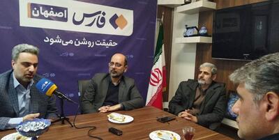 خبرگزاری فارس - میزگرد| چرا حضور مردم ایران در انتخابات برای جهان مهم است؟