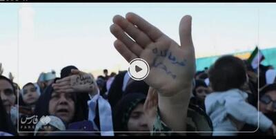 خبرگزاری فارس - فیلم| حاشیه‌هایی از مراسم رونمایی از سرود «فرمانده مهدی» در قم