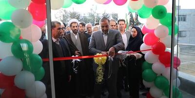 خبرگزاری فارس - درمانگاه خیریه «مادر» در شهرستان ایوان به بهره‌برداری رسید