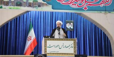 خبرگزاری فارس - انتخابات پرشور و با شکوه‌ نشانه قوت و قدرت نظام اسلامی است