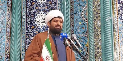خبرگزاری فارس - تمجید امام جمعه دیشموک از اقدامات انجام شده در حوزه شهری