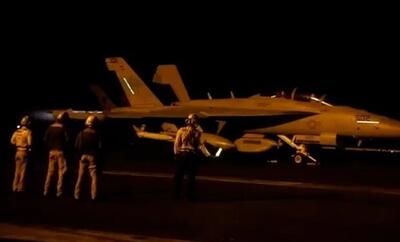 ۷ حمله تجاوزکارانه آمریکا به خاک یمن در شب گذشته | جزئیات بیانیه سنتکام