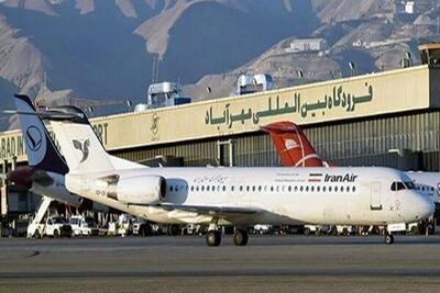 اطلاعیه فرودگاه مهرآباد برای روز ۲۲ بهمن