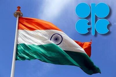 بی اعتنایی هند به کاهش تولید نفت اوپک پلاس