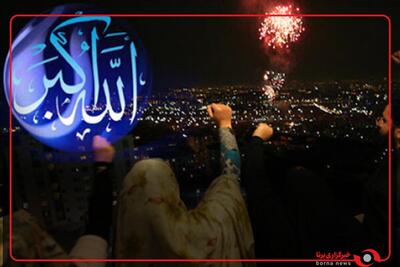 همزمان با چهل و پنجمین جشن پیروزی انقلاب ندای الله اکبر در سراسر ایران طنین‌انداز شد