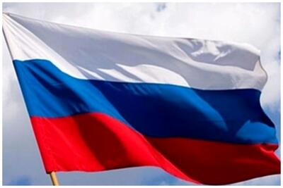 واکنش مسکو به سلب مالکیت از دارایی‌های روسیه/ به شدت پاسخ می‌دهیم