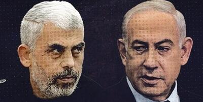 خبرگزاری فارس - نتانیاهو و طرح ترور رهبری حماس؛ پیروزی میدانی یا توجیه آبرومند شکست در غزه؟
