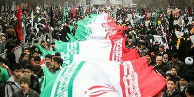 خبرگزاری فارس - راهپیمایی ۲۲ بهمن در ۱۱۵ نقطه خراسان‌شمالی برگزار می‌شود