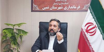 خبرگزاری فارس - بهره‌برداری از ۶۲ پروژه عمرانی و اقتصادی در شهرستان نمین