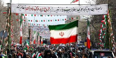 خبرگزاری فارس - بیانیه هیأتی‌ها برای شرکت در راهپیمایی 22 بهمن