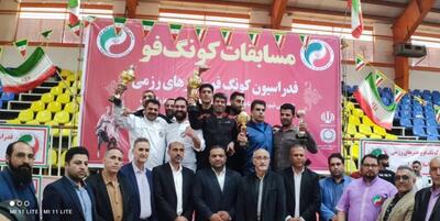 خبرگزاری فارس - تیم‌های برتر مسابقات کونگ‌فو کشور شناخته شدند