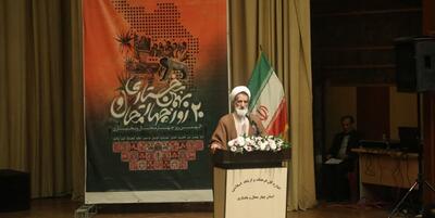 خبرگزاری فارس - روز چهارمحال و بختیاری باید فرصتی برای رشد، وحدت و شناخت ظرفیت‌های استان باشد