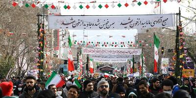 خبرگزاری فارس - دعوت جبهه پایداری از مردم ایران برای شرکت در راهپیمایی 22 بهمن