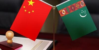خبرگزاری فارس - اعلام آمادگی ترکمنستان بر افزایش تعاملات با چین