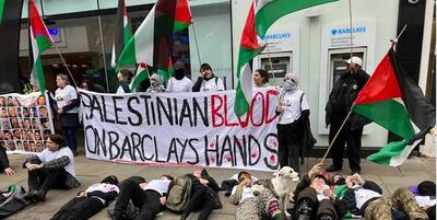 خبرگزاری فارس - انگلیسی‌ها در حمایت از غزه حساب‌هایشان در بانک بارکلیز را بستند