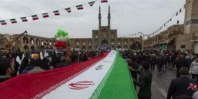 خبرگزاری فارس - مسیر‌های راهپیمایی ۲۲ بهمن در یزد اعلام شد