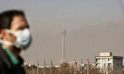 خبرگزاری فارس - تهران آلوده شد